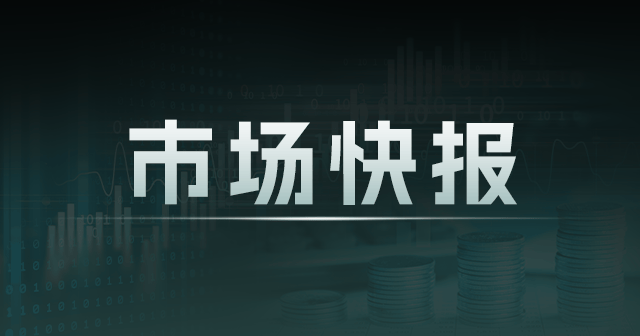 钢铁行业节能降碳专项行动计划发布