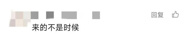 紧急通知！台风强度或将继续加强！上海部分景点、乐园暂停开放，这些航班取消  第15张